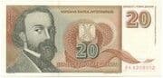20 New Dinars