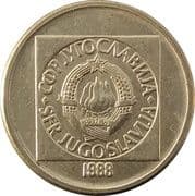 20 Dinars