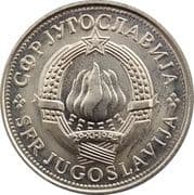 5 Dinars