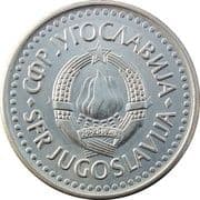 5 Dinars
