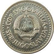 5 Dinars