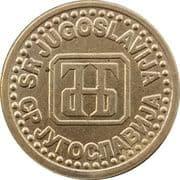 1 Para