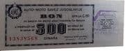 300 Dinars