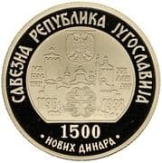 1500 New Dinars