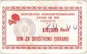 15.50 Dinars