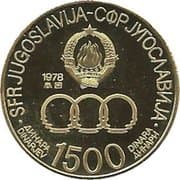 1500 Dinars