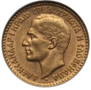 20 Dinars