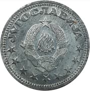 5 Dinars