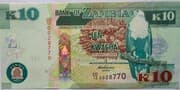 10 Kwacha 10 ZMW = JPY 82