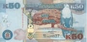 50 Kwacha 50 ZMW = JPY 408