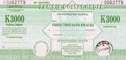 3000 Kwacha