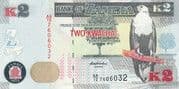 2 Kwacha 2 ZMW = JPY 16