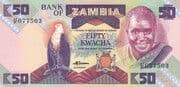 50 Kwacha