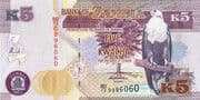 5 Kwacha 5 ZMW = JPY 41