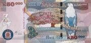 50 000 Kwacha
