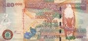 20 000 Kwacha