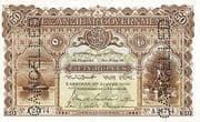 50 Rupees