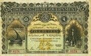 5 Rupees