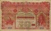 10 Rupees
