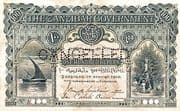 100 Rupees