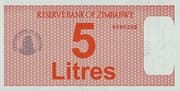 Token - 5 Litres (Fuel Coupon) - Zimbabwe (1980-date)