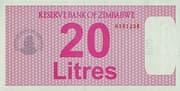 Token - 20 Litres (Fuel Coupon) - Zimbabwe (1980-date)