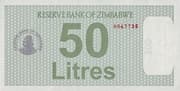 Token - 50 Litres (Fuel Coupon) - Zimbabwe (1980-date)