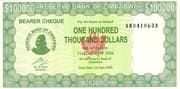 100 000 Dollars