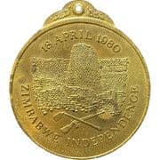 Medal - Independence - Zimbabwe (1980-date)