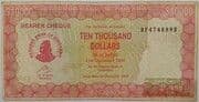 10 000 Dollars
