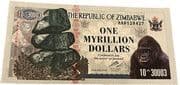 1 Myrillion Dollars - Zimbabwe (1980-date)