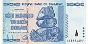 Zimbabwe 100 000 000 000 000 Dollars (Counterfeit) - Zimbabwe (1980-date)