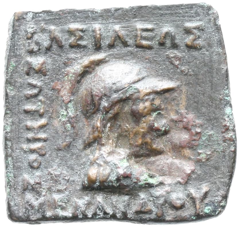 Denomination I
