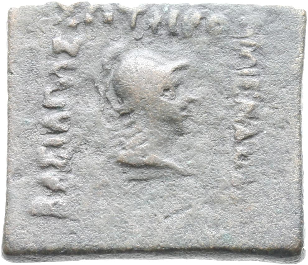 Denomination F