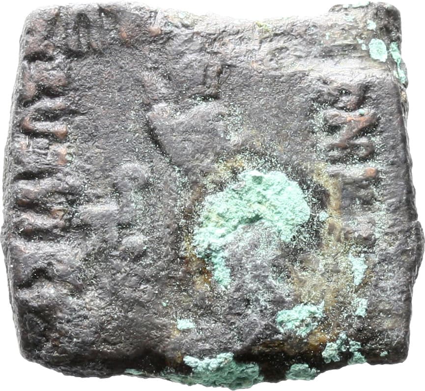Denomination E