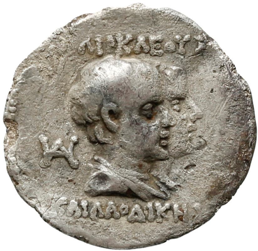 Drachma