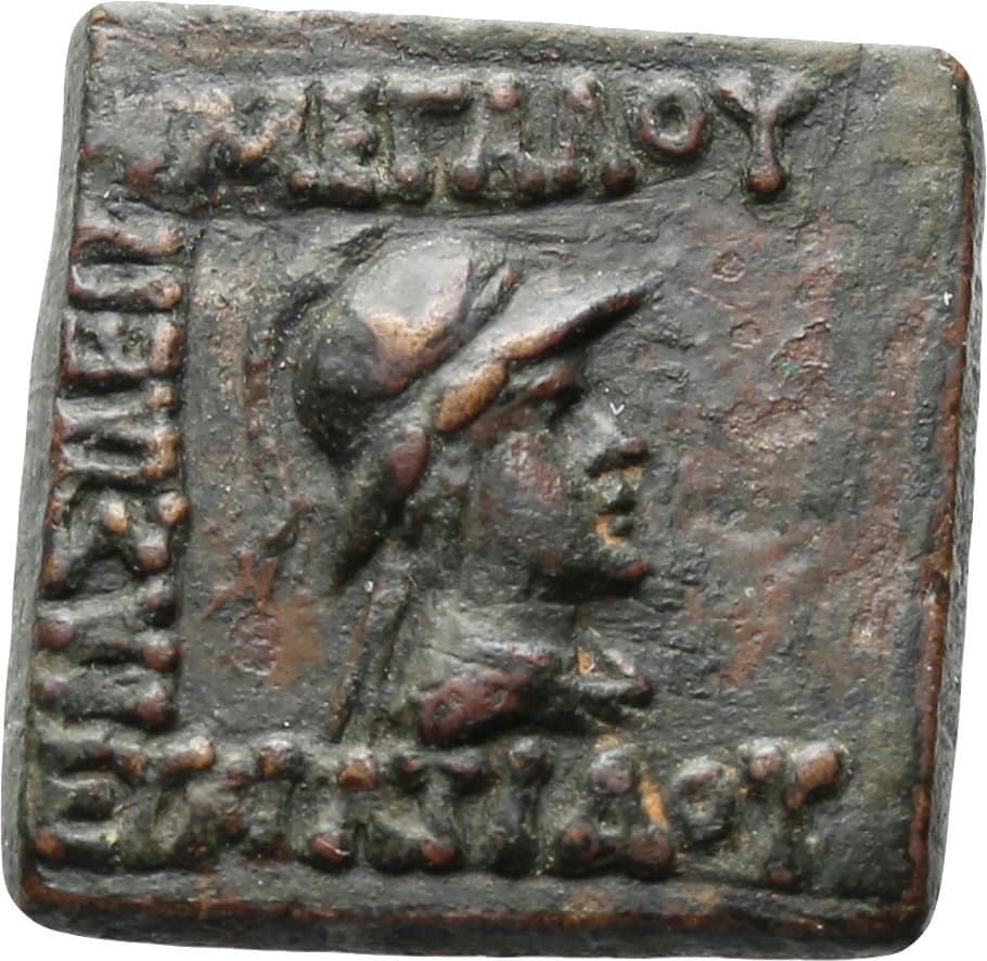 Denomination I