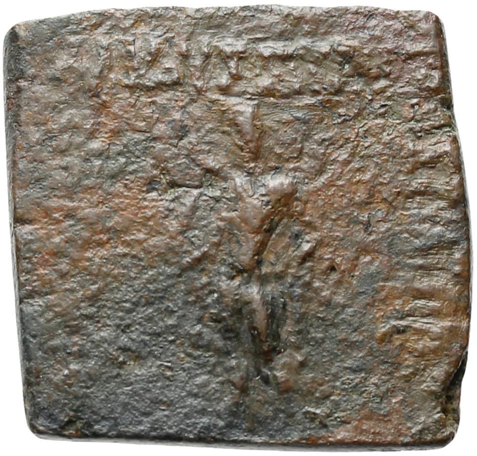 Denomination I