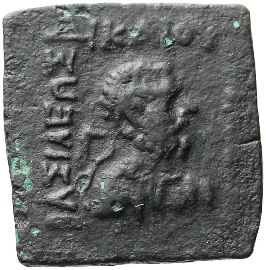 Denomination I