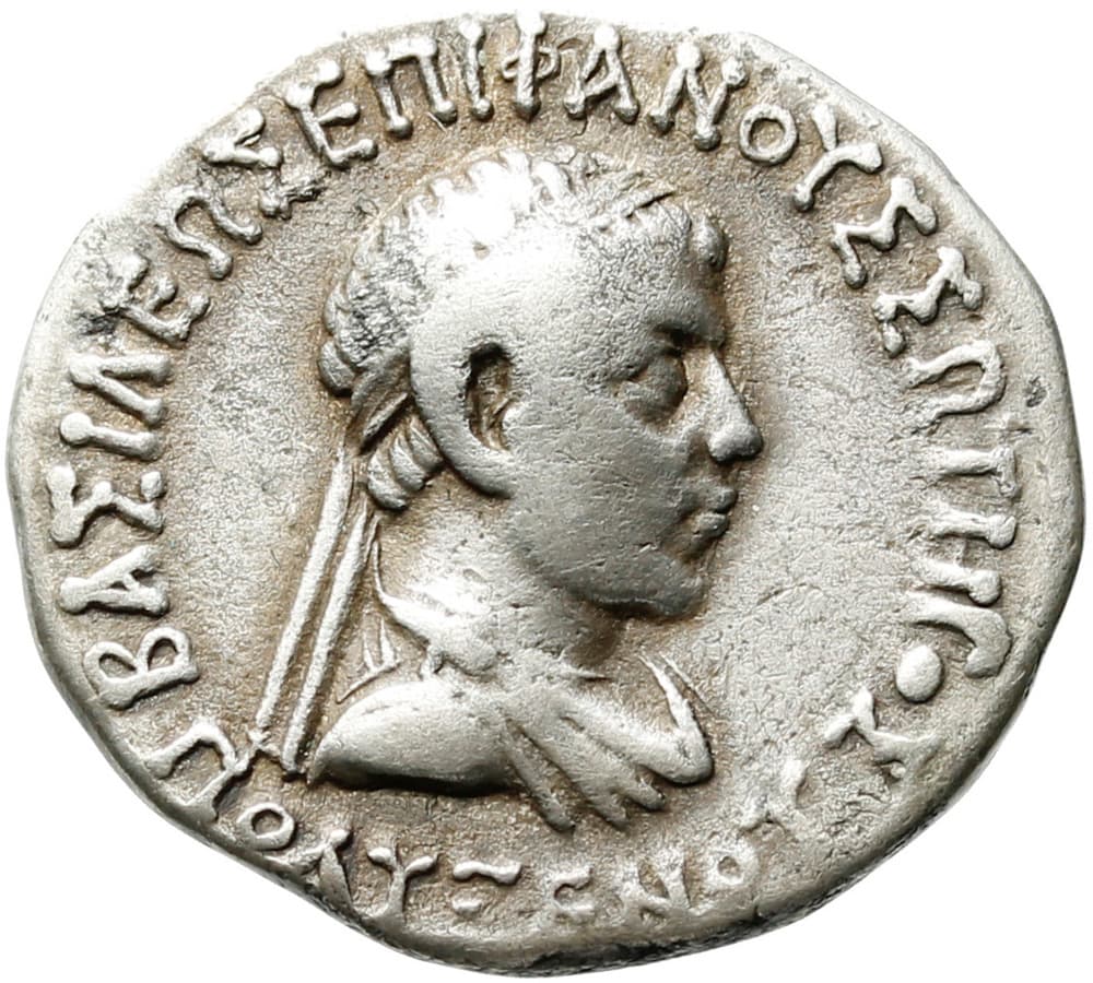 Tetradrachm