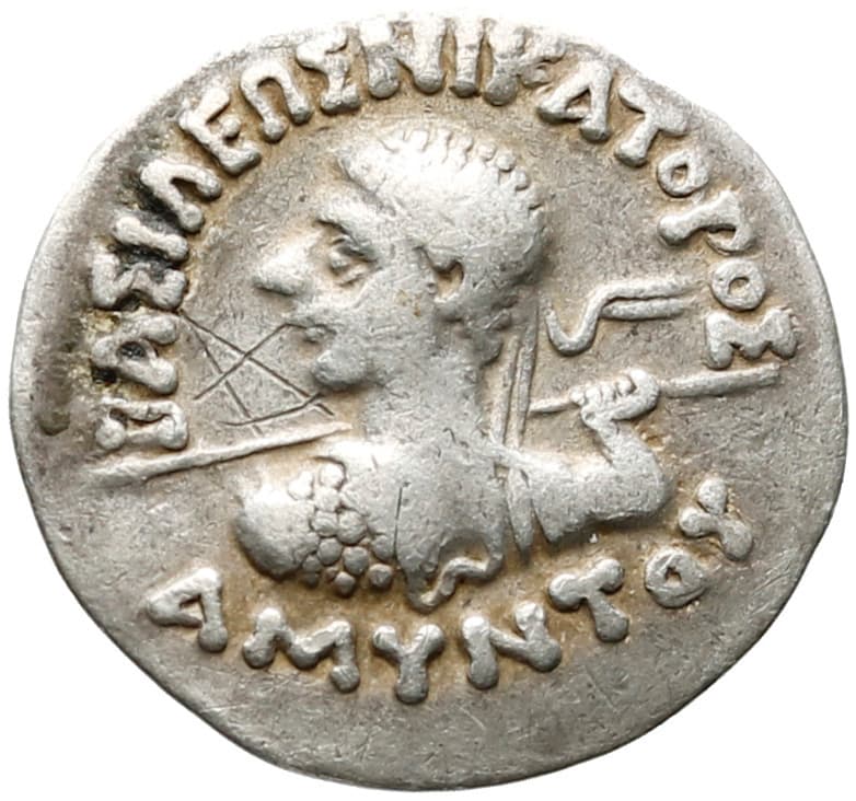 Drachma
