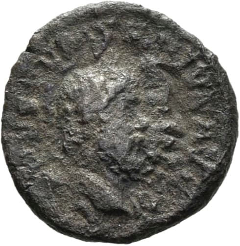 Quinarius