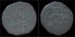 Uzbekistan/Turkmenistan Amu Darya (Oxus) Khwarezm empire AE jital