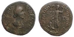 Pontos. Amaseia. Faustina II AD 147-175. Æ 30. Very Rare.