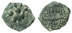 ANATOLIA.Seljuks of RUM.Sulayman II b.Qilij Arslan 595-600H ( AD 1198-1203 ).AE.Fals.No mint or date.