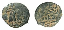ANATOLIA.Seljuks of RUM.Qilij Arslan II b.Ma'sud 551-588H ( AD 1155-1192 ).AE.Fals.No mint or Date.