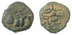 ANATOLIA.Seljuks of RUM.Qilij Arslan II b.Ma'sud 551-588H ( AD 1155-1192 ).AE.Fals.No mint or Date.