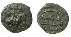 ANATOLIA.Seljuks of RUM.Qilij Arslan II b.Ma'sud 551-588H ( AD 1155-1192 ).AE.Fals.No mint or Date.
