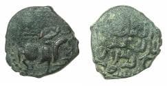 ANATOLIA.Seljuks of RUM.Qilij Arslan II b.Ma'sud 551-588H ( AD 1155-1192 ).AE.Fals.No mint or Date.