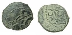 ANATOLIA.Seljuks of RUM.Qilij Arslan II b.Ma'sud 551-588H ( AD 1155-1192 ).AE.Fals.No mint or Date.